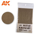 Regular Mimetic Net Type 1 Sand