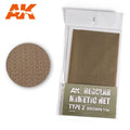 Regular Mimetic Net Type 2 Brown