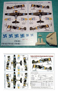 AML Accessories Fokker D.XXI Skis & Decal Sheet for 2 Versions.