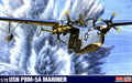 USN PBM-5A Mariner
