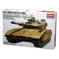I.D.F. Main battle tank Merkava Mk.III