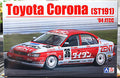 Toyota Corona (ST191) `94 JTCC