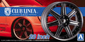 20 Inch Club Linea L612