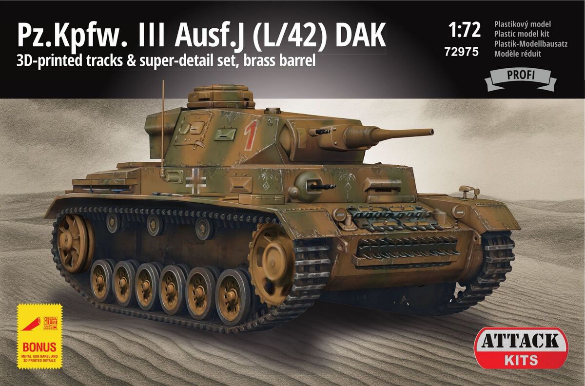 Pz.Kpfw. III Ausf.J (L/42) DAK