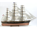 Cutty Sark 1:75
