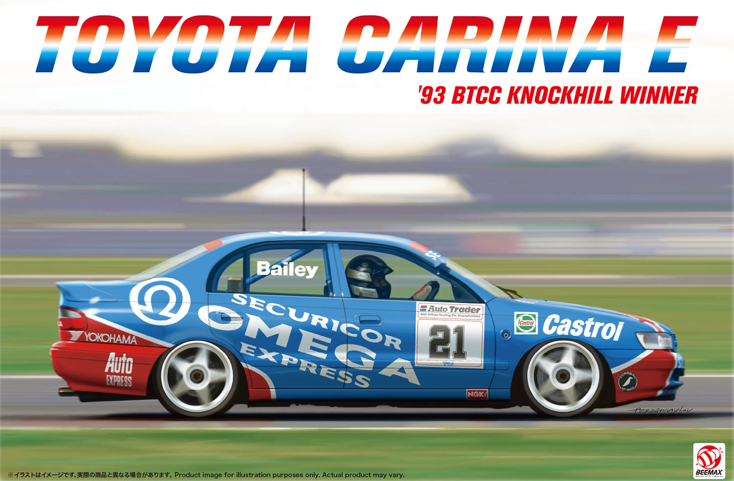 Toyota Carina E ´93 BTCC Knockhill Winner