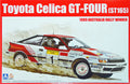 Toyota Celica GT-Four (ST165). Kankkunen-Piironen