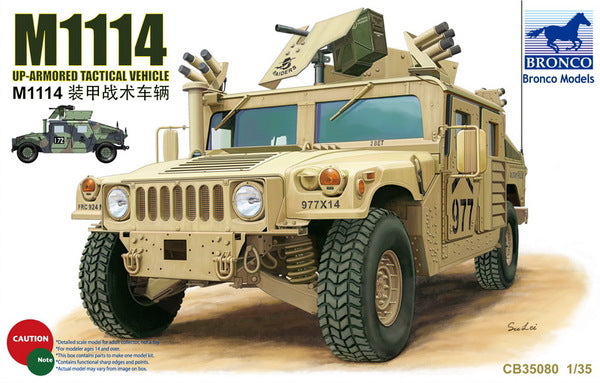 M1114 UP-Armored Tactical Vehicle