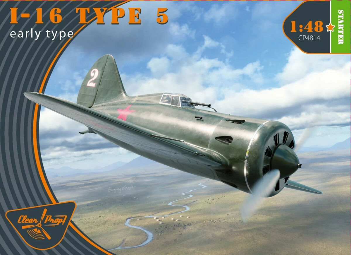 I-16 Type 5 Early Type