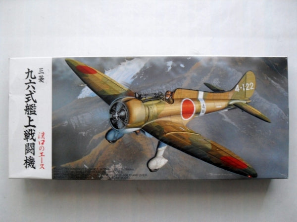 Mitsubishi Type 96 Carrier Fighter A5M2