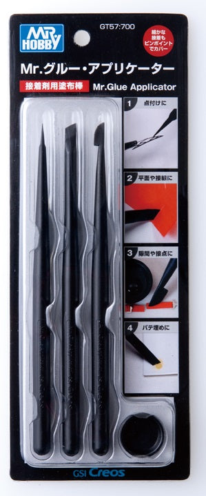 Mr.Glue Applicator