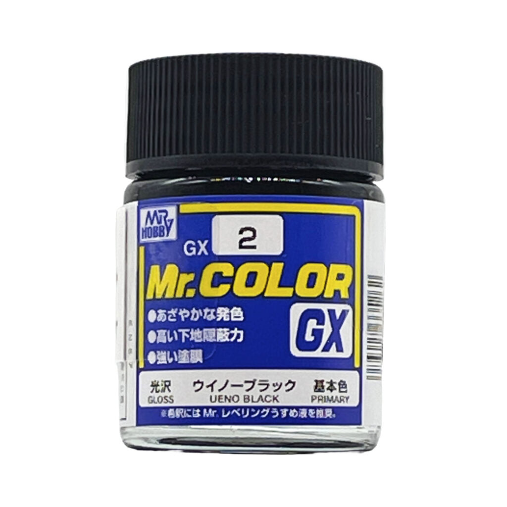 Mr.Color GX2 Ueno Black