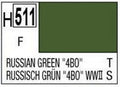 Mr.Hobby Aqueous H-511 Russian Green "4BO" WWII