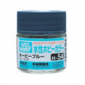 Mr.Hobby H-54 Navy Blue