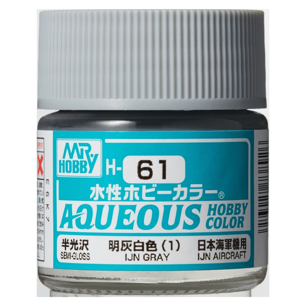 Mr.Hobby H-61 IJN Gray (Mitsubishi)