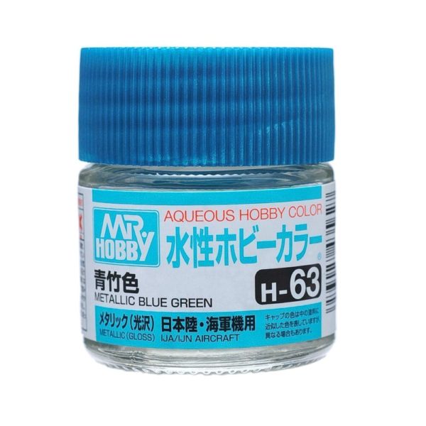 Mr.Hobby H-63 Metallic Blue Green