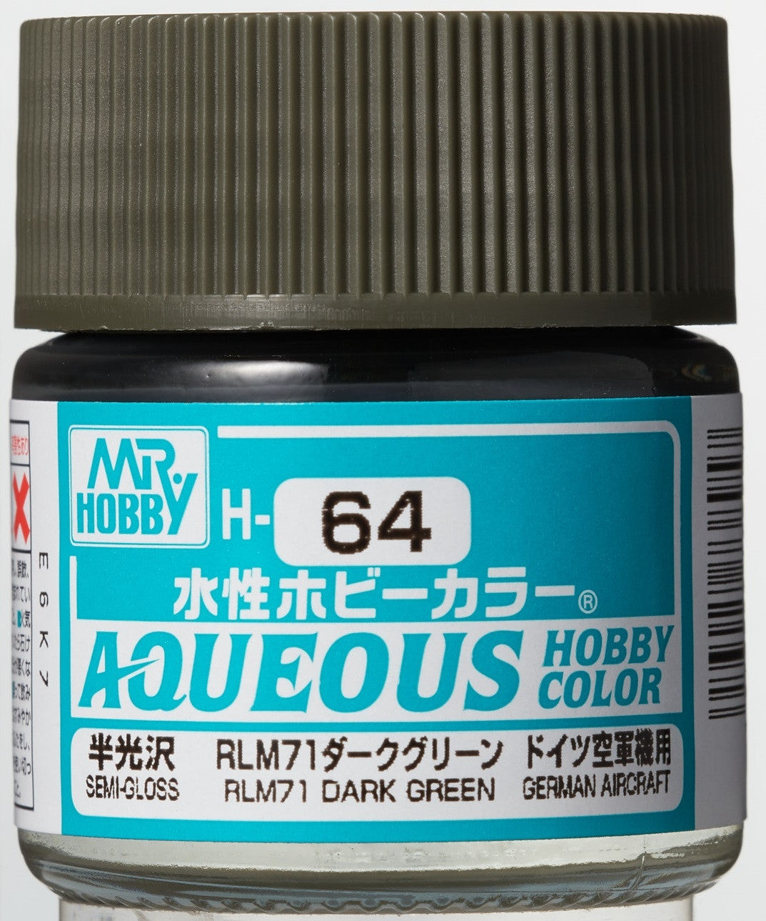 Mr.Hobby H-64 RLM71 Dark Green