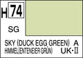Mr.Hobby Aqueous H-74 Sky (Duck Egg Green)