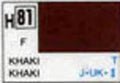 Mr.Hobby H-81 Khaki