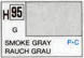 Mr.Hobby H-95 Smoke Gray