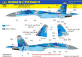 Hadmodel 1/72 decals. Ukrainian Su-27 P1M Flanker B Digital Camouflage.