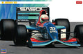 Jordan 192 Limited Edition