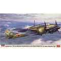 Mitsubishi Ki46-III TyPe 100 Commandant Reconnassance-Plane (Dinah) Interceptor "16th Company Independence Flight"