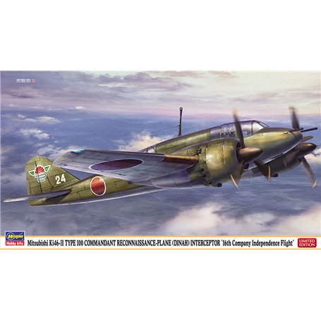 Mitsubishi Ki46-III TyPe 100 Commandant Reconnassance-Plane (Dinah) Interceptor "16th Company Independence Flight"