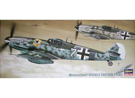 Messerschmitt Bf109G-6 "Eastern Front"