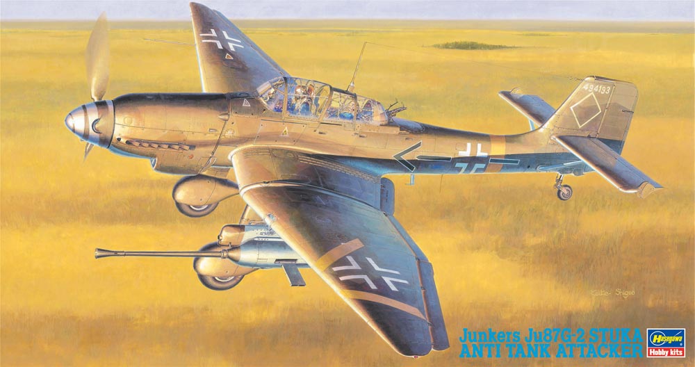 Junkers Ju87G-2 Stuka. Anti Tank Attacker