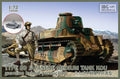 Type 89 Japanese Medium Tank. KOU Gasoline Hybrid - Production