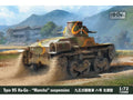 Type 95 Ha-Go - "Manchu" Suspension