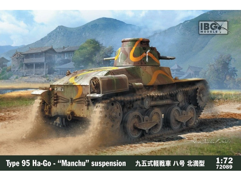 Type 95 Ha-Go - "Manchu" Suspension