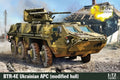 BTR-4E Ukrainian APC (modified hull)