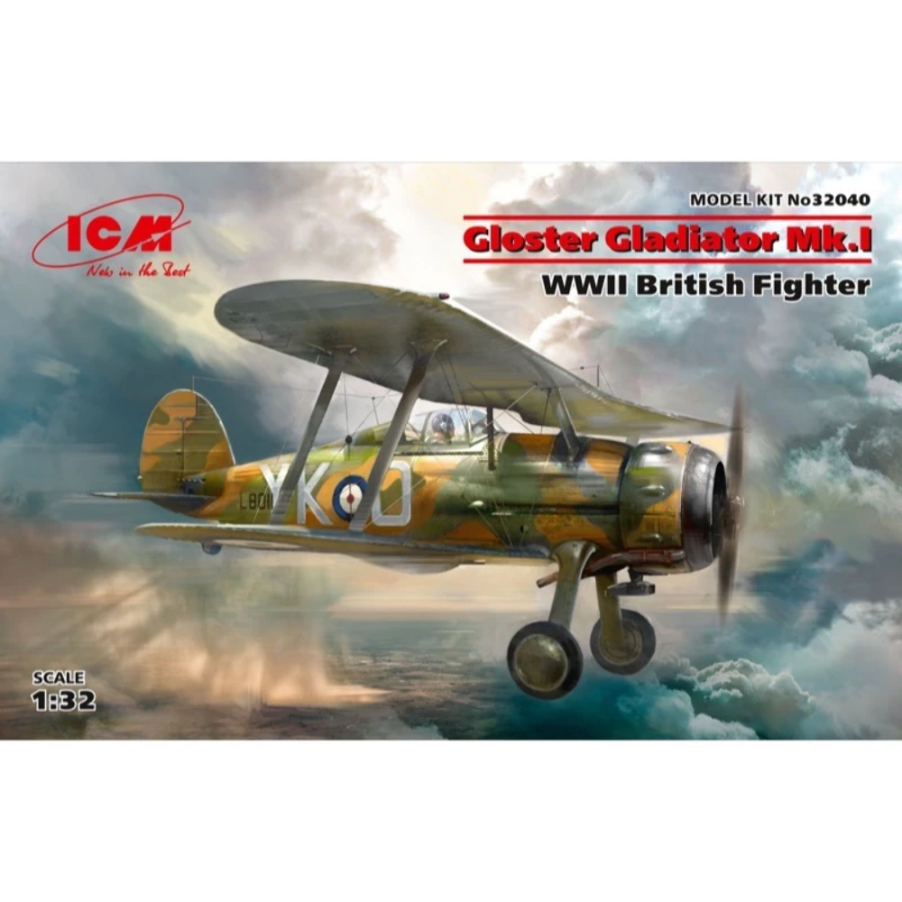 Gloster Gladiator Mk.I WWII British Fighter
