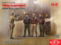 `Photo to Remember´ USAAF Pilots (1944-1945)