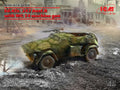Sd.Kfz. 247 Ausf.B with MG 34