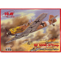 Bf 109E-7/Trop WWII German Fighter