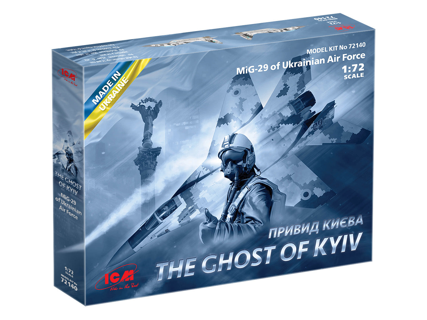The Ghost of Kyiv. MiG-29 of Ukrainian Air Force