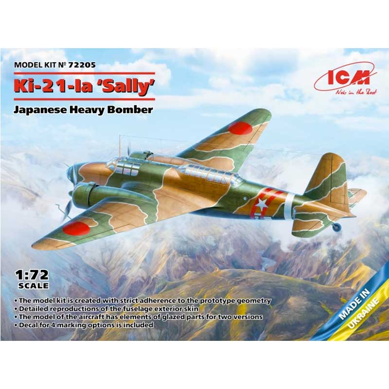 Ki-21-Ia "Sally". Japanese Heavy Bomber