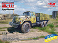 ZiL-131 Armed Forces of Ukraine