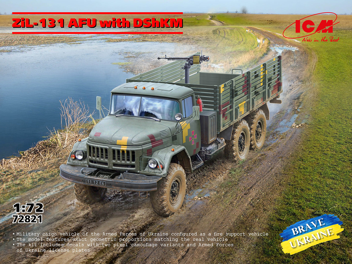 ZiL-131 AFU with DShKM