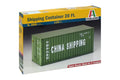 20' CONTAINER
