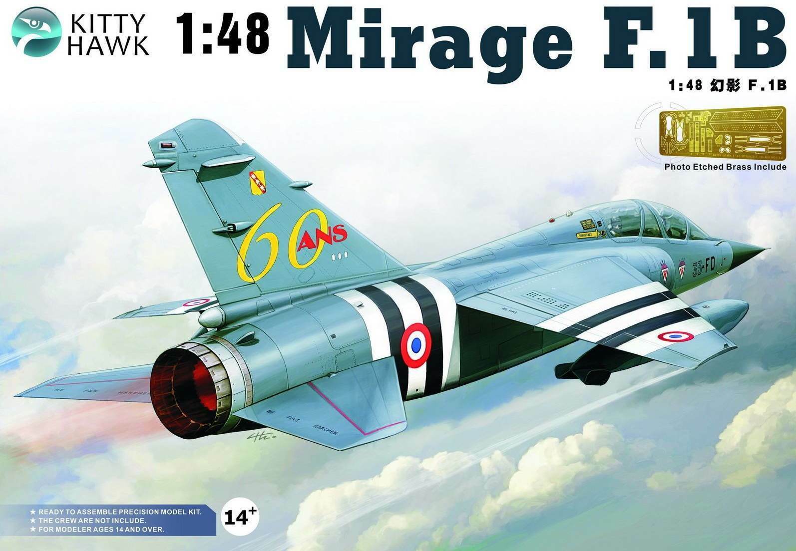 Mirage F.1B