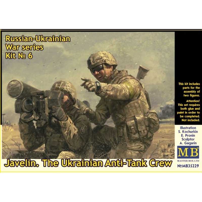 Javelin. The Ukrainian Anti-Tank Crew
