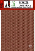 MC decals WWII U.S. Camouflage Schema Frog Skin B