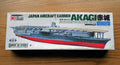 Japan Aircraft Carrier Akagi Super 30 Series