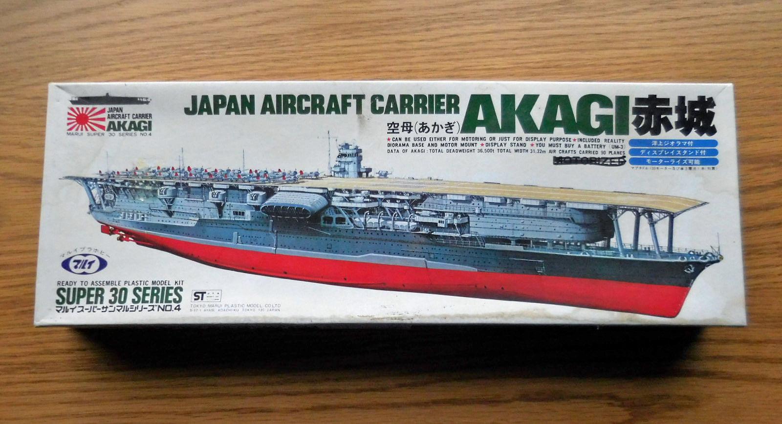 Japan Aircraft Carrier Akagi Super 30 Series