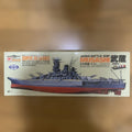 Japan Battleship Musashi Super 30 Series