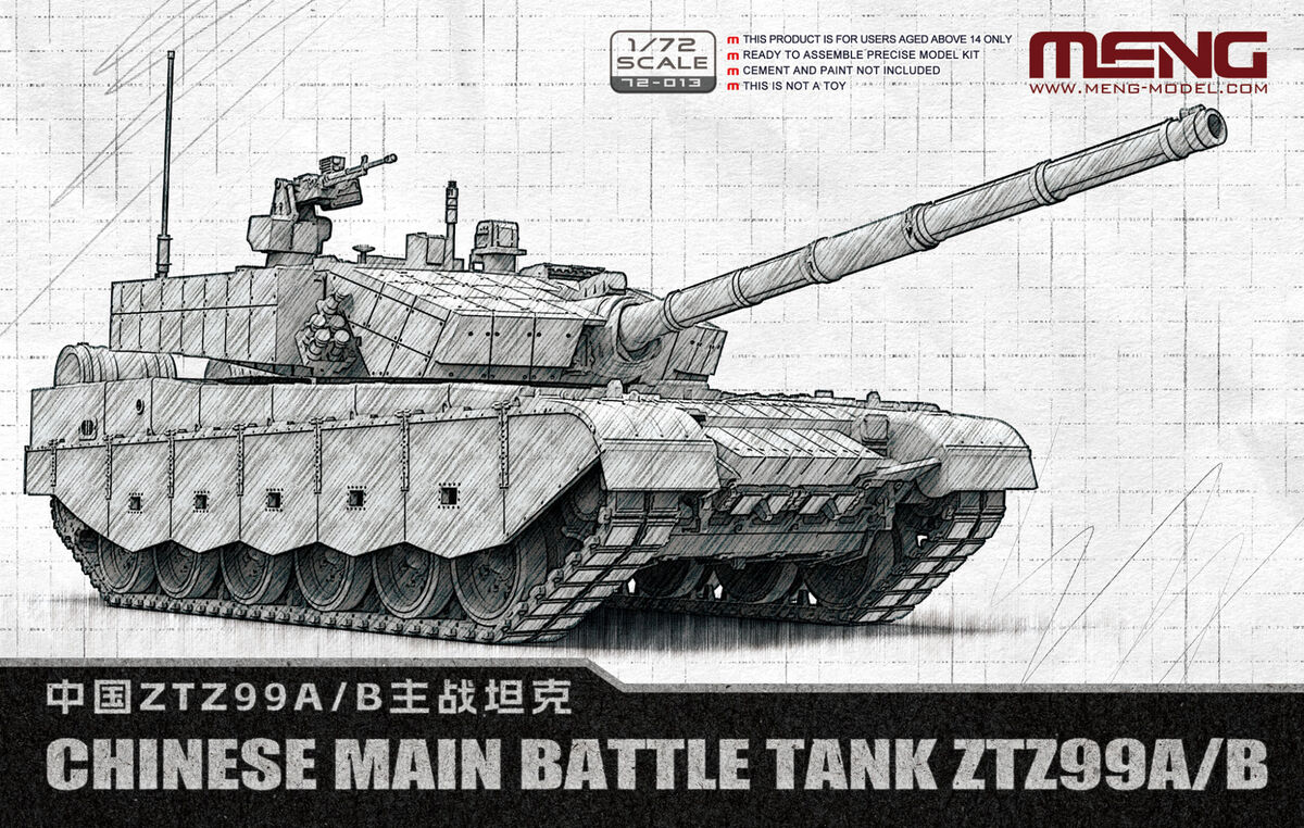 Chinese Main Battle Tank ZTZ99A/B
